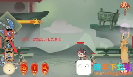 峡谷进化史2025官方正版 峡谷进化史2025官方正版