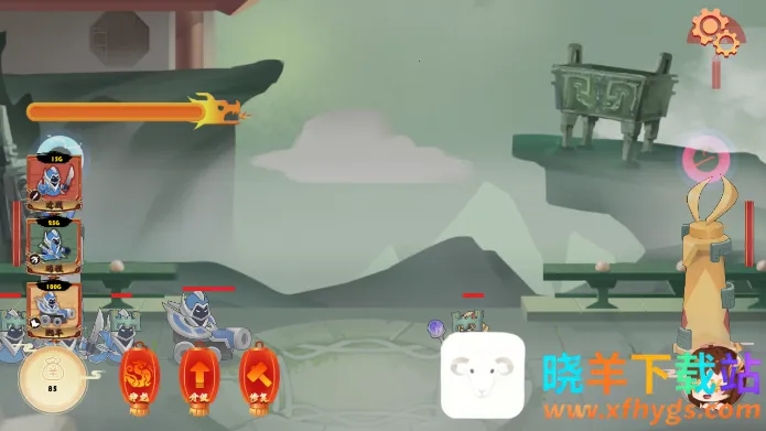 峡谷进化史2025官方正版 峡谷进化史2025官方正版