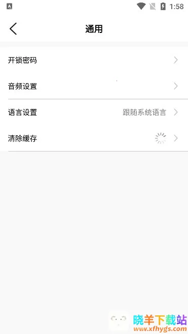 摩尔智慧最新手机版 摩尔智慧最新手机版