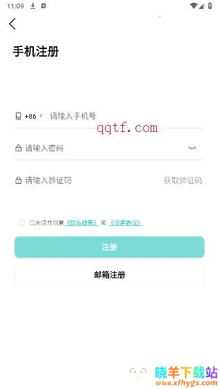 摩尔智慧最新手机版 摩尔智慧最新手机版