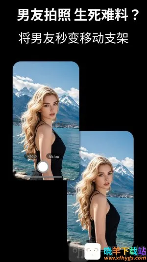 Cam Fusion(高清拍摄软件) Cam Fusion(高清拍摄软件)