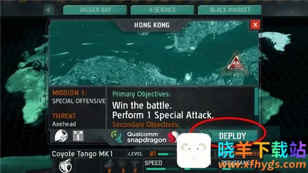 环太平洋(机甲战斗游戏) 环太平洋(机甲战斗游戏)