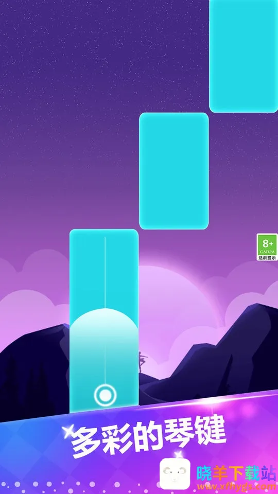 指尖钢琴白块2025下载安装 指尖钢琴白块2025下载安装