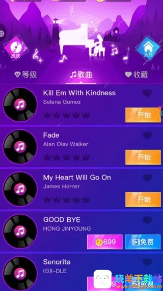 指尖钢琴白块2025下载安装 指尖钢琴白块2025下载安装