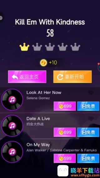 指尖钢琴白块2025下载安装 指尖钢琴白块2025下载安装