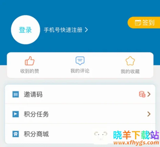 五彩石柱(本地综合服务) 五彩石柱(本地综合服务)