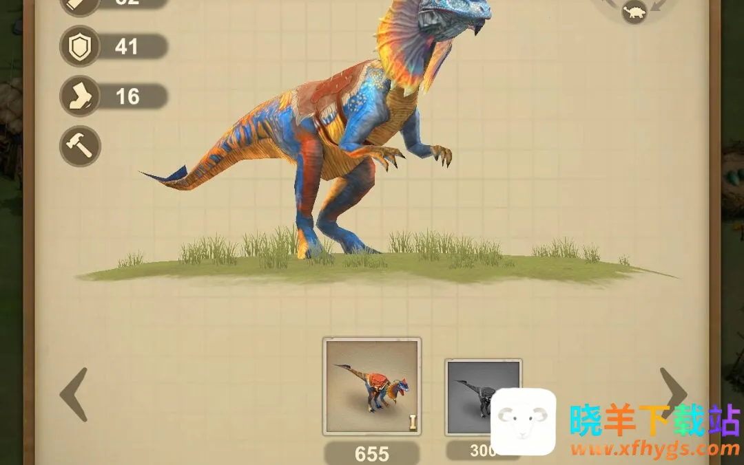 迷失蔚蓝2(孤岛求生游戏) 迷失蔚蓝2(孤岛求生游戏)