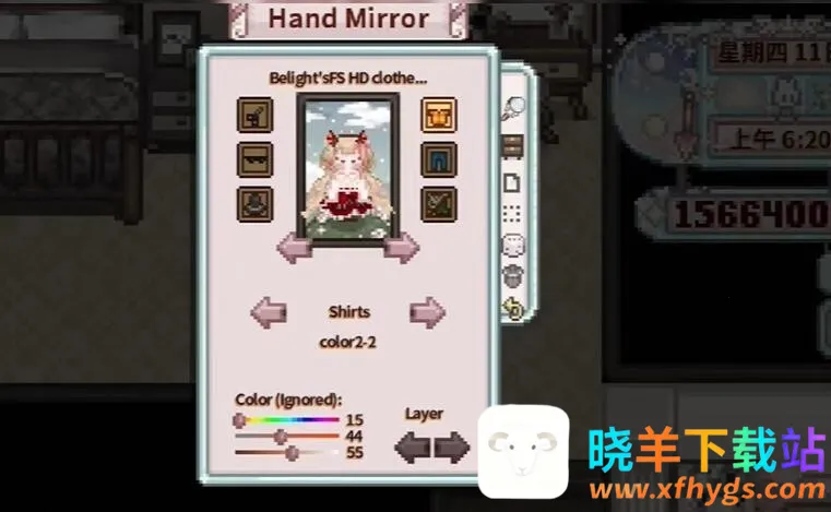 星露谷物语乙女(乙女经营游戏) 星露谷物语乙女(乙女经营游戏)