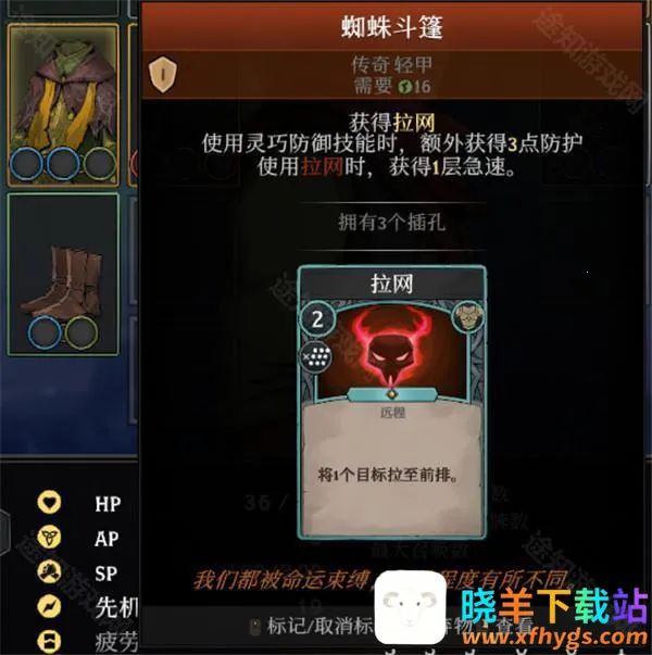 �ߵ�ս�������ֻ���