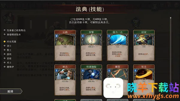 �ߵ�ս�������ֻ���