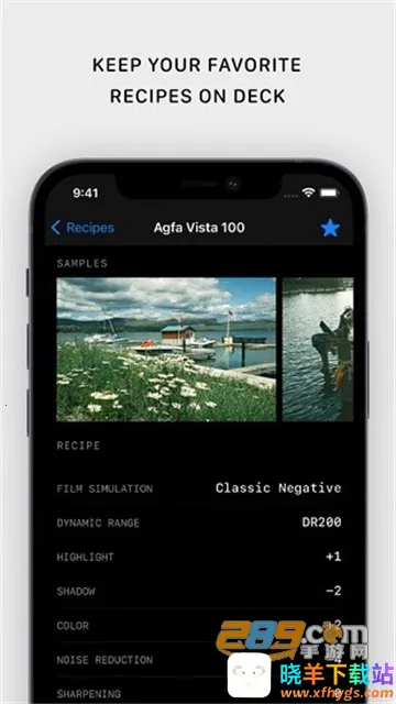 FujiXWeekly最新手机版 FujiXWeekly最新手机版