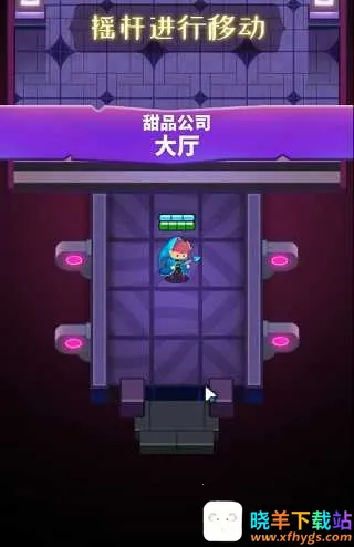 小小法师折相思2025官方最新版本 小小法师折相思2025官方最新版本