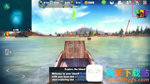 脱离道路安卓版手机版 脱离道路安卓版手机版