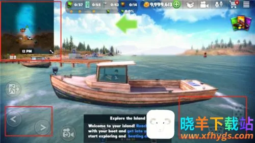 脱离道路安卓版手机版 脱离道路安卓版手机版