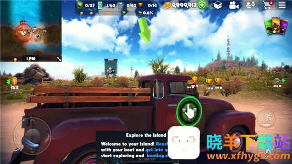 脱离道路安卓版手机版 脱离道路安卓版手机版