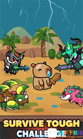 水豚幸存者安卓版手机版 水豚幸存者安卓版手机版
