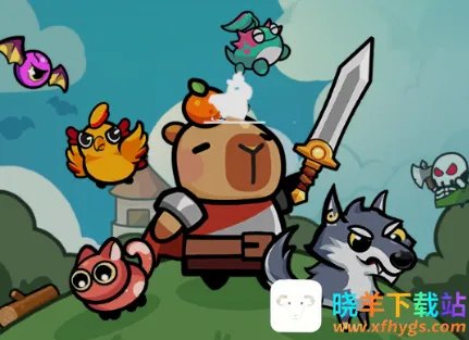 水豚幸存者安卓版手机版 水豚幸存者安卓版手机版