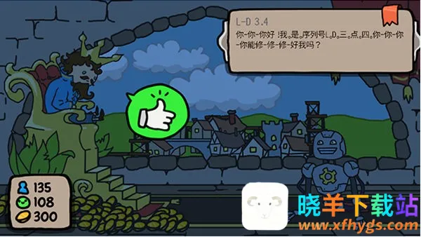 秩序王国(王国经营游戏) 秩序王国(王国经营游戏)