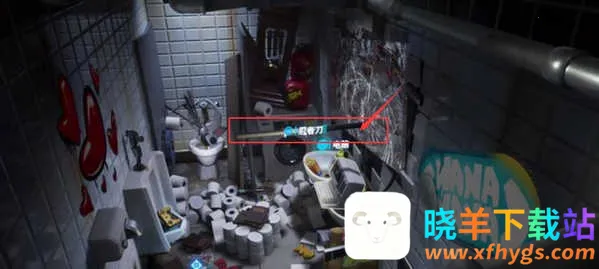 Fortnite(射击生存游戏) Fortnite(射击生存游戏)