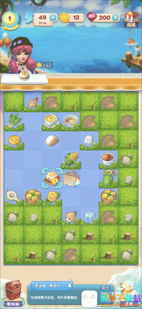 餐厅养成记(餐厅经营游戏) 餐厅养成记(餐厅经营游戏)