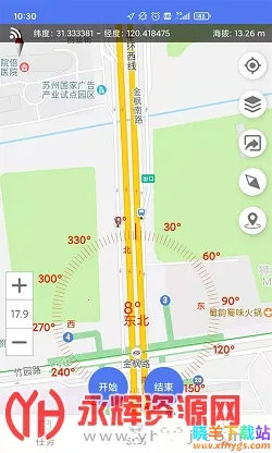 生态护林员(森林保护软件) 生态护林员(森林保护软件)