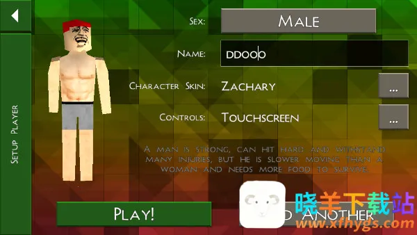 生存战争野人岛2025最新版本 生存战争野人岛2025最新版本