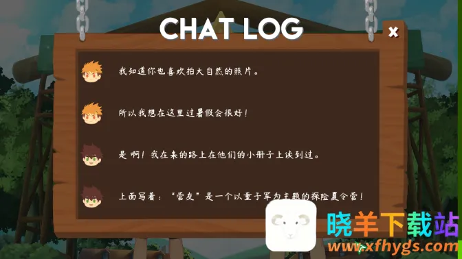 CampBuddy(冒险解谜游戏) CampBuddy(冒险解谜游戏)