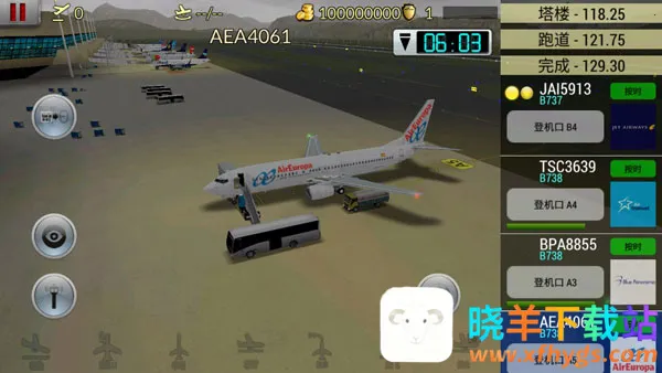 梦幻机场(机场模拟游戏) 梦幻机场(机场模拟游戏)