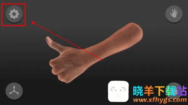 手势模拟(绘画手部参考工具) 手势模拟(绘画手部参考工具)