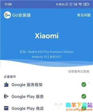 AGC相机(相机拍摄软件) AGC相机(相机拍摄软件)