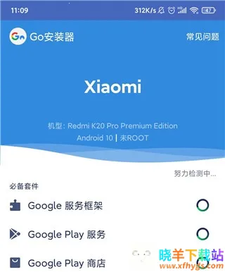 AGC相机(相机拍摄软件) AGC相机(相机拍摄软件)