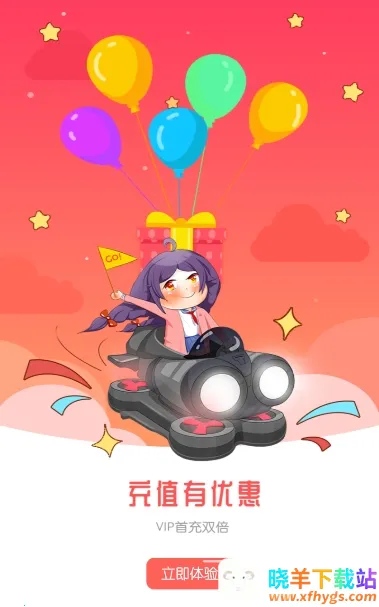 猫爪漫画2025下载安装 猫爪漫画2025下载安装