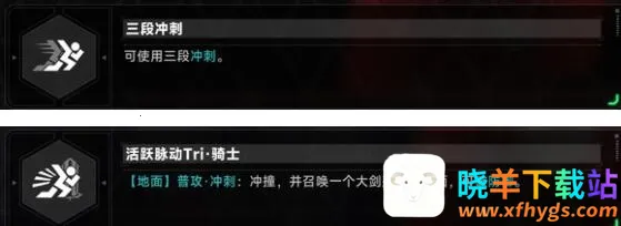 苍翼混沌效应(格斗肉鸽游戏) 苍翼混沌效应(格斗肉鸽游戏)