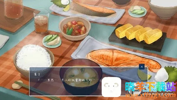 summer田舍生活(田园模拟经营游戏) summer田舍生活(田园模拟经营游戏)