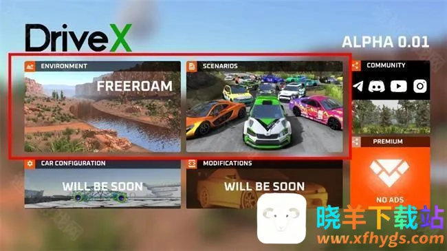 DriveX车祸(车祸模拟器游戏) DriveX车祸(车祸模拟器游戏)