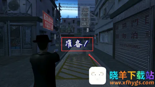 血战上海滩(打鬼子游戏) 血战上海滩(打鬼子游戏)