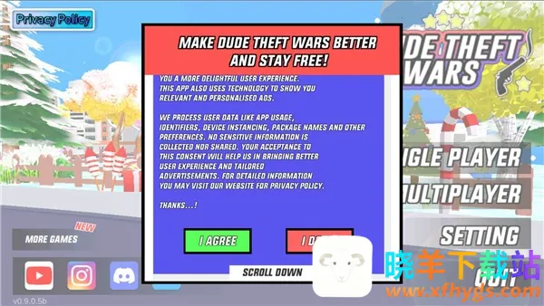 沙雕模拟器(沙盒射击游戏) 沙雕模拟器(沙盒射击游戏)