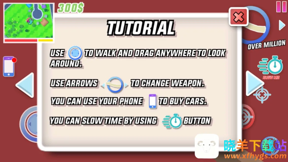 沙雕模拟器(沙盒射击游戏) 沙雕模拟器(沙盒射击游戏)