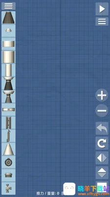 火箭模拟器(火箭模拟游戏) 火箭模拟器(火箭模拟游戏)
