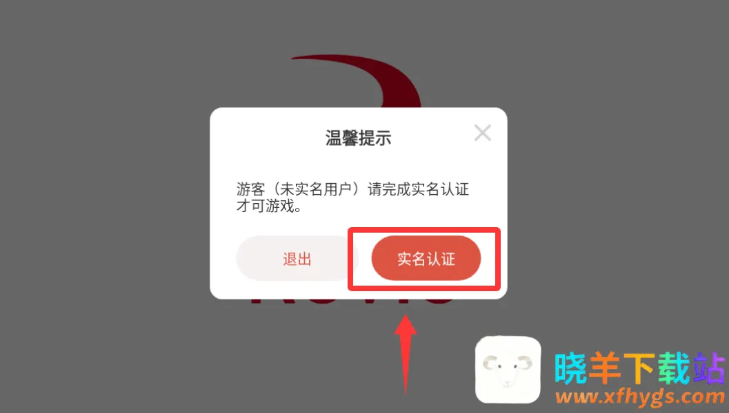 愤怒的小鸟朋友(小鸟弹猪游戏) 愤怒的小鸟朋友(小鸟弹猪游戏)