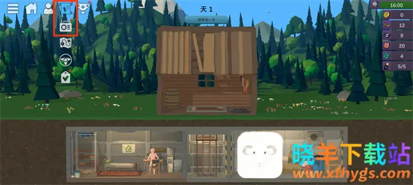 僵尸森林3(僵尸生存游戏) 僵尸森林3(僵尸生存游戏)