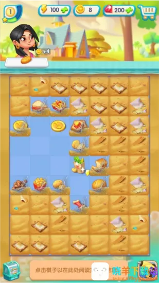 绯闻港口2025最新版本 绯闻港口2025最新版本