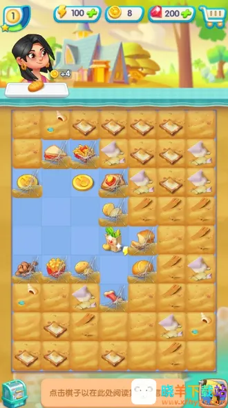 绯闻港口2025最新版本 绯闻港口2025最新版本