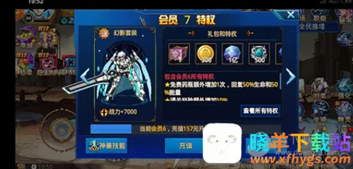 时空猎人(格斗手游) 时空猎人(格斗手游)