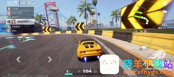 极品飞车集结(赛车竞速游戏) 极品飞车集结(赛车竞速游戏)