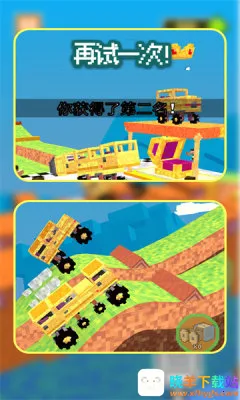 逆风漂移最新手机版 逆风漂移最新手机版