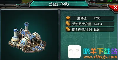 装甲联队online最新手机版 装甲联队online最新手机版