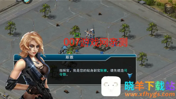 装甲联队online最新手机版 装甲联队online最新手机版