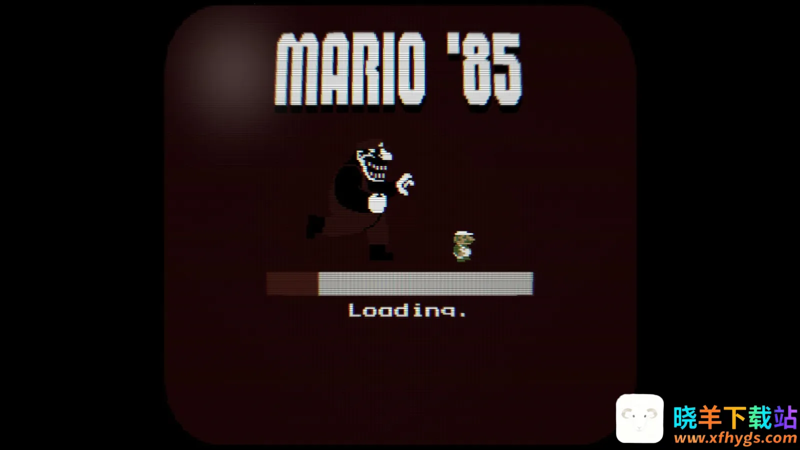 马里奥85(恐怖冒险游戏) 马里奥85(恐怖冒险游戏)