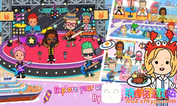 YoYa世界全部解锁(模拟经营游戏) YoYa世界全部解锁(模拟经营游戏)